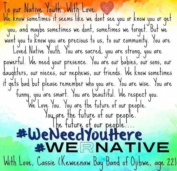 WE_NEED_YOU_HERE